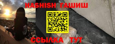 МДМА Заводоуковск
