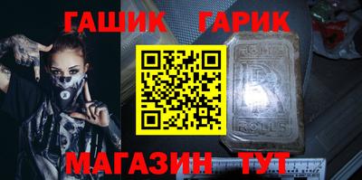 jwh Заволжье