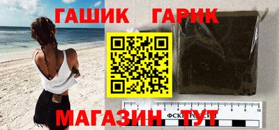 МДМА Заводоуковск