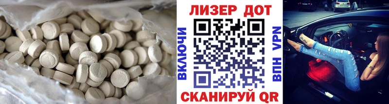 как найти наркотики  Мелеуз  Лсд 25 экстази ecstasy 