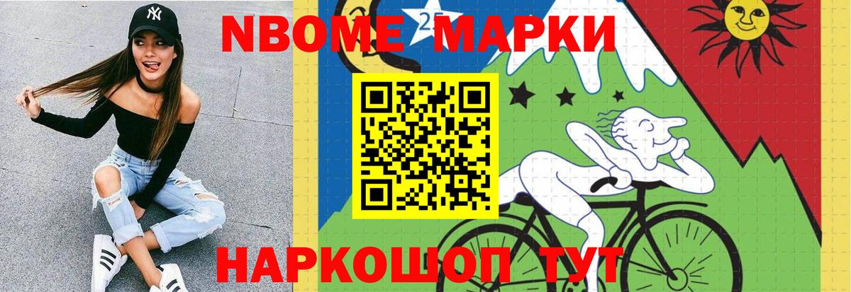 Лсд 25 экстази кислота  LSD-25 экстази  Лсд 25 экстази ecstasy  Мелеуз  Вход с VPN 