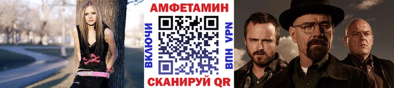 купить наркоту  omg онион  МЕТАМФЕТАМИН Декстрометамфетамин 99.9%  Мелеуз 