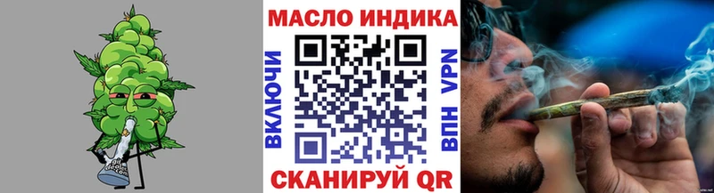 хочу   Мелеуз  сайты даркнета телеграм  ТГК вейп 
